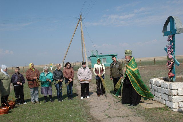 Освящение вербы