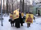 Паломническая поездка ко святыням Москвы и Санкт-Петербурга