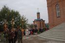 Храмовый праздник в Аскании-Нова. Ноябрь 2015
