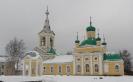 Паломническая поездка в г.Санкт-Петербург и по святым местам России с 2.02 по 06.02.2014