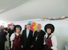 Юбилейные торжества барона
