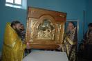Первый в Украине храм иконы БМ «Мати Молебница». Апрель 2013