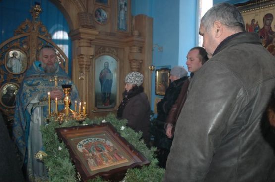 Пресвятая Богородице, спаси нас!