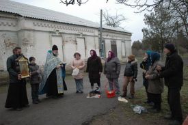 Праздник Сретения Господня