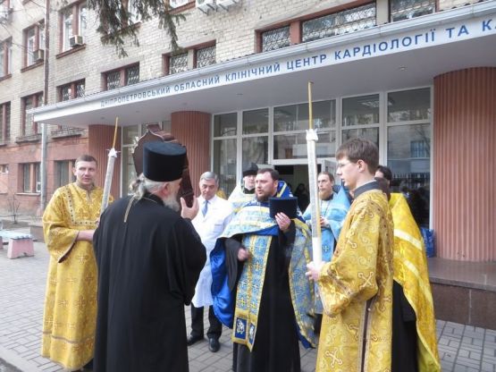 Пресвятая Богородице, помогай нам!