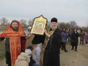 Пресвятая Богородице, спаси нас!