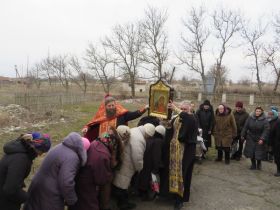 Пресвятая Богородице, спаси нас!