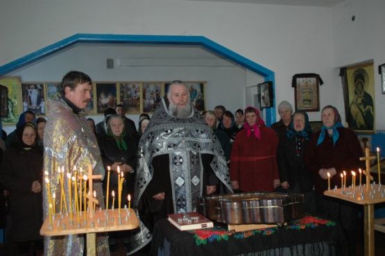 Спаси нас, Пресвятая Богородица!