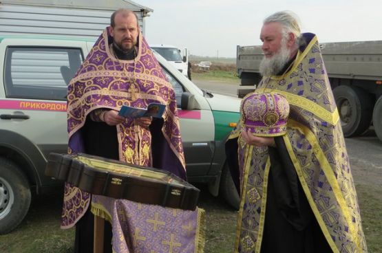 Пресвятая Богородице, Спаси нас!