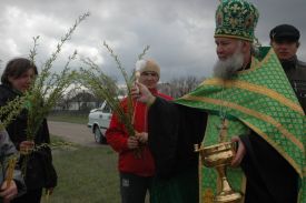 Вербное воскресенье