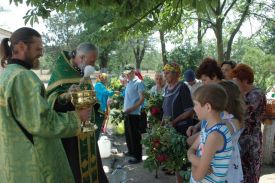 Праздник Святой Троицы