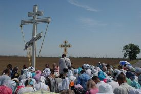 Пятый Крестный ход в честь святых Царственных страстотерпцев