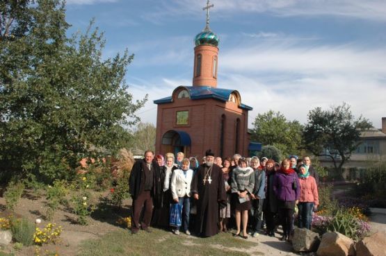 Международная конференция в Аскании-Нова