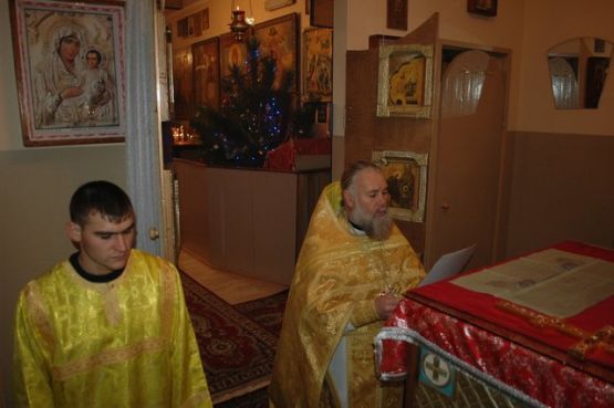 Святителю отче Николае, моли Бога о нас!