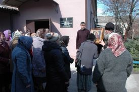 Великая Пятница. Воспоминание Святых спасительных Страстей Господа нашего Иисуса Христа.