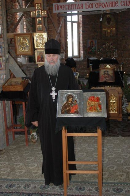 Встреча икон
