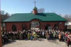 Вербное воскресение