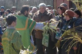 Вербное воскресение