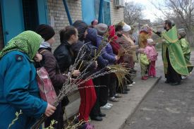 Вербное воскресение