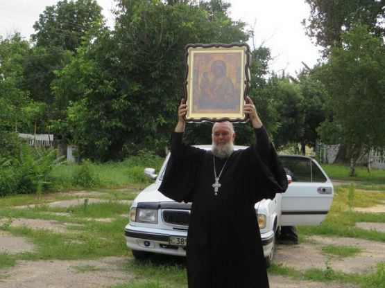 Пресвятая Богородице, спаси нас!