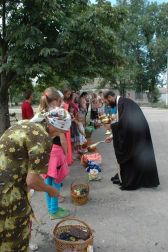 Преображение Господа Бога и Спаса нашего Иисуса Христа