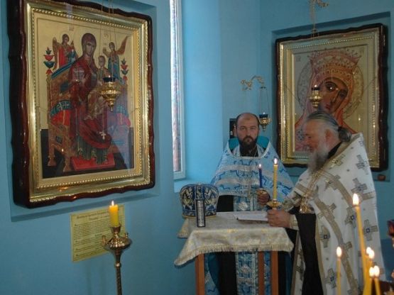 Пресвятая Богородице, спаси нас!
