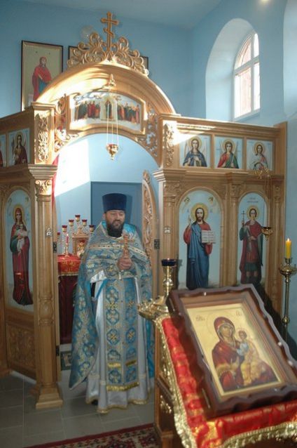 Пресвятая Богородице, спаси нас!