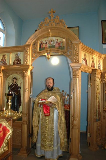 Святителю Спиридоне, моли Бога о нас!