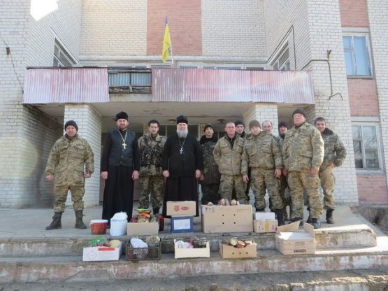 Помощь военнослужащим