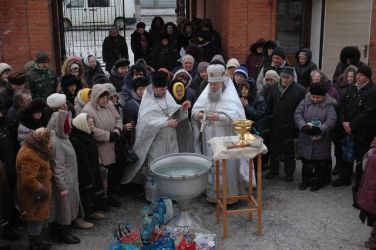 Праздник Крещения Господнего