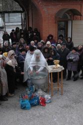 Праздник Крещения Господнего