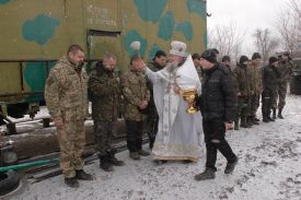 Поздравление с праздником Крещения Господнего