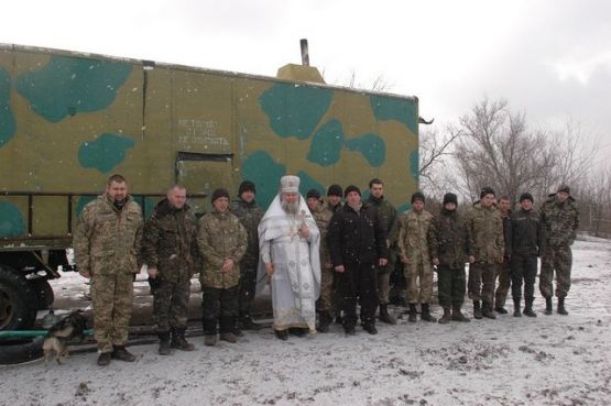 Поздравление с праздником Крещения Господнего