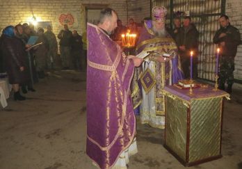 Божественная литургия в воинской части