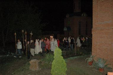 Светлое Христово Воскресение