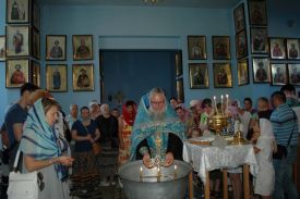 Пресвятая Богородице, спаси нас!