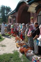 Преображение Господа Бога и Спаса нашего Иисуса Христа