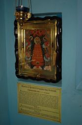 Успение Пресвятой Богородицы