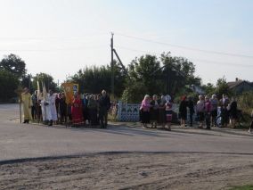 Пресвятая Богородице, спаси нас!