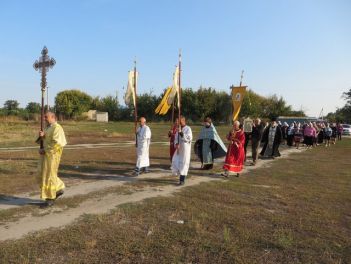 Пресвятая Богородице, спаси нас!