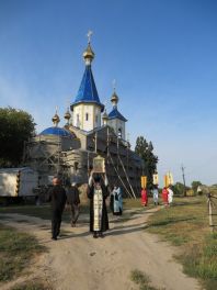 Пресвятая Богородице, спаси нас!