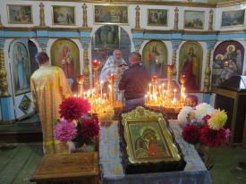 Пресвятая Богородице, спаси нас!