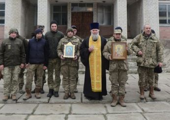 Поздравление с праздником святителя Николая