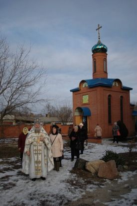 Праздник Зачатия праведной Анной Пресвятой Богородицы