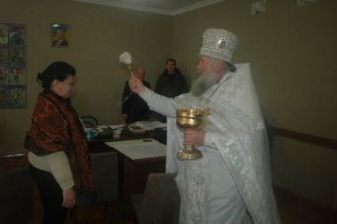 Крещение Господне