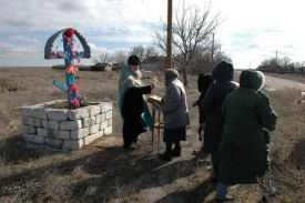 Праздник Сретения Господня