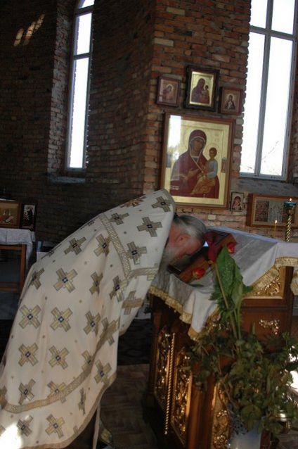 Пресвятая Богородице, спаси нас!