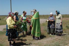 Праздник Святой Троицы