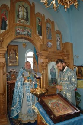 Пресвятая Богородице, спаси нас!