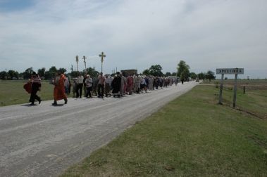 Традиционный Крестный ход из Чаплинки в Асканию-Нова